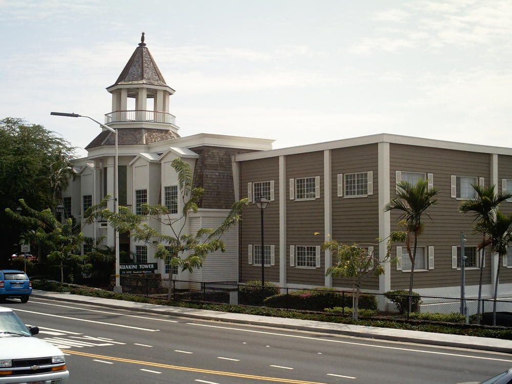 Kuakini Tower: 75-5722 Kuakini Hwy, Kailua Kona, HI 96740